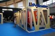 TARGURI EXPOZITONALE